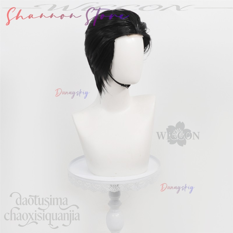 Perruques courtes noires éléga - Cosplay Anime Black Hair avis et prix
