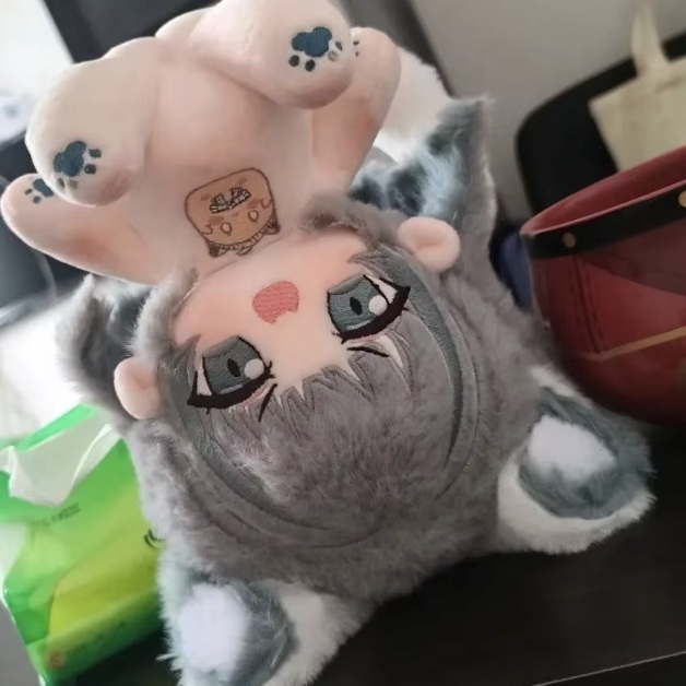 Peluche à habiller HMS Cheshir - Anime About Cosplay Girl avis et prix