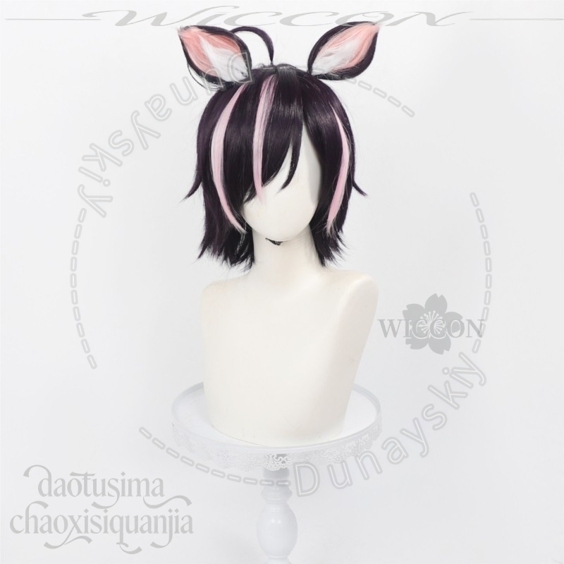 Perruque synthétique courte no - Cosplay Anime Black Hair avis et prix
