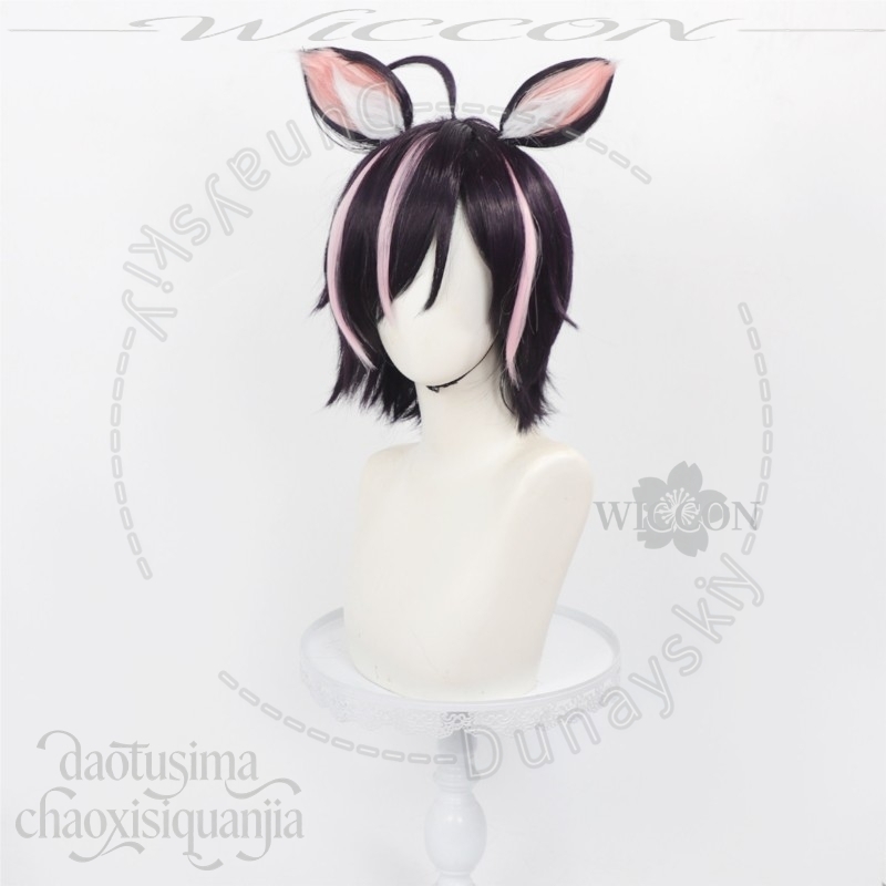 Perruque synthétique courte no - Cosplay Anime Black Hair avis et prix