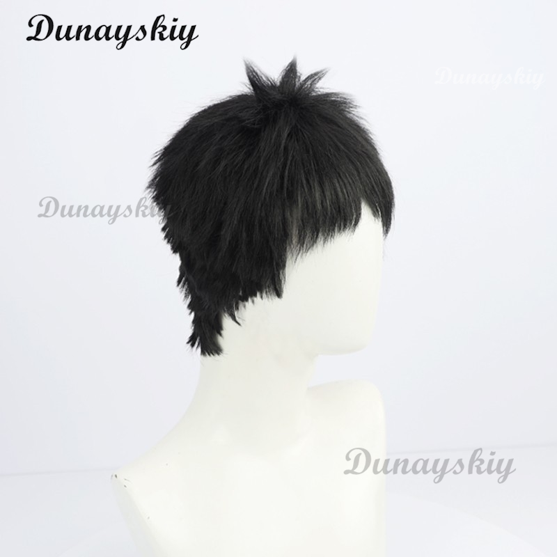 Gojo Wakana/Kitagawa Marin Ani - Cosplay Anime Black Hair avis et prix