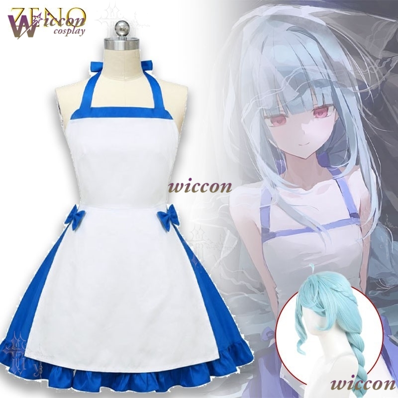 Cos Room Zeno Summer After Cos - Zenos Anime Cosplay avis et prix