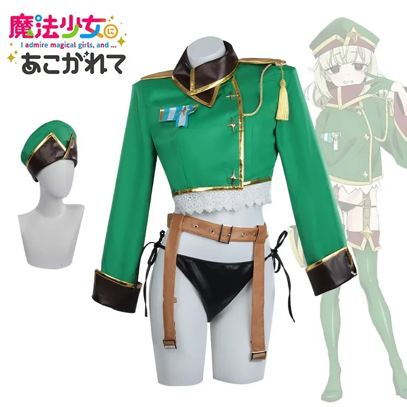 Perruque de cosplay araga kiwi - Anime About Cosplay Girl avis et prix