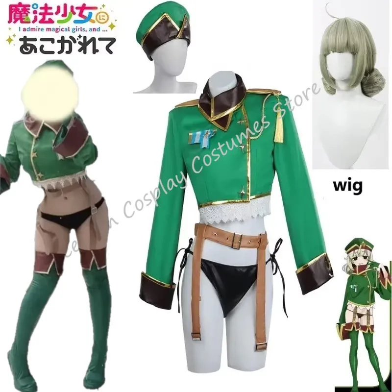 Perruque de cosplay araga kiwi - Anime About Cosplay Girl avis et prix