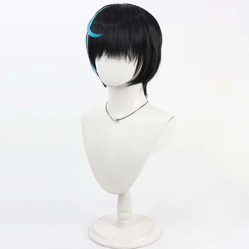 Le Cool Costume Props Guilty G - Cosplay Anime Black Hair avis et prix