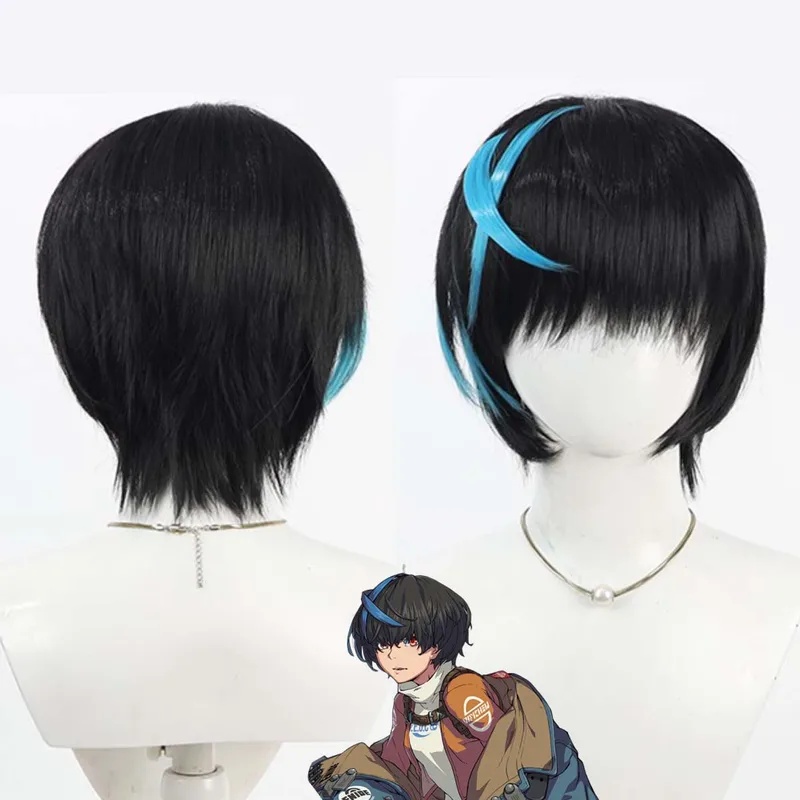 Le Cool Costume Props Guilty G - Cosplay Anime Black Hair avis et prix