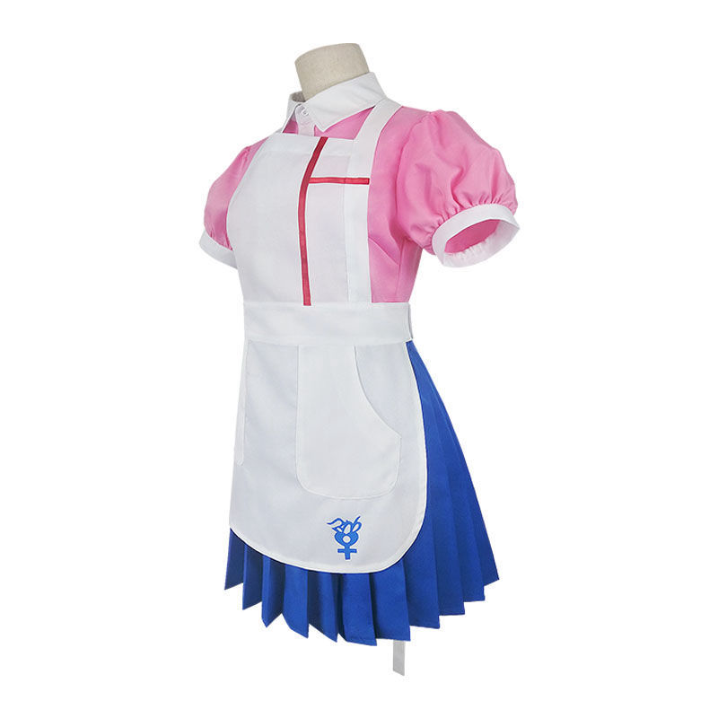 Costume de cosplay mignon Hall - Anime Cosplay List avis et prix