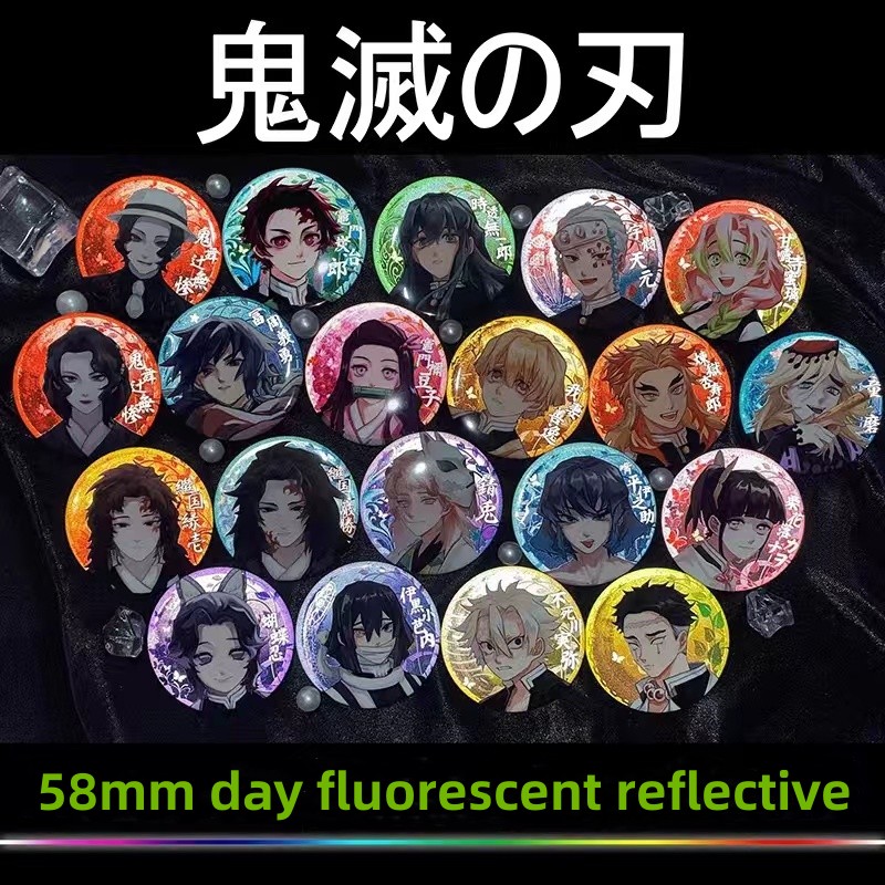Badge Réfléchissant Demon Slay - Anime Cosplay Demon Slayer avis et prix