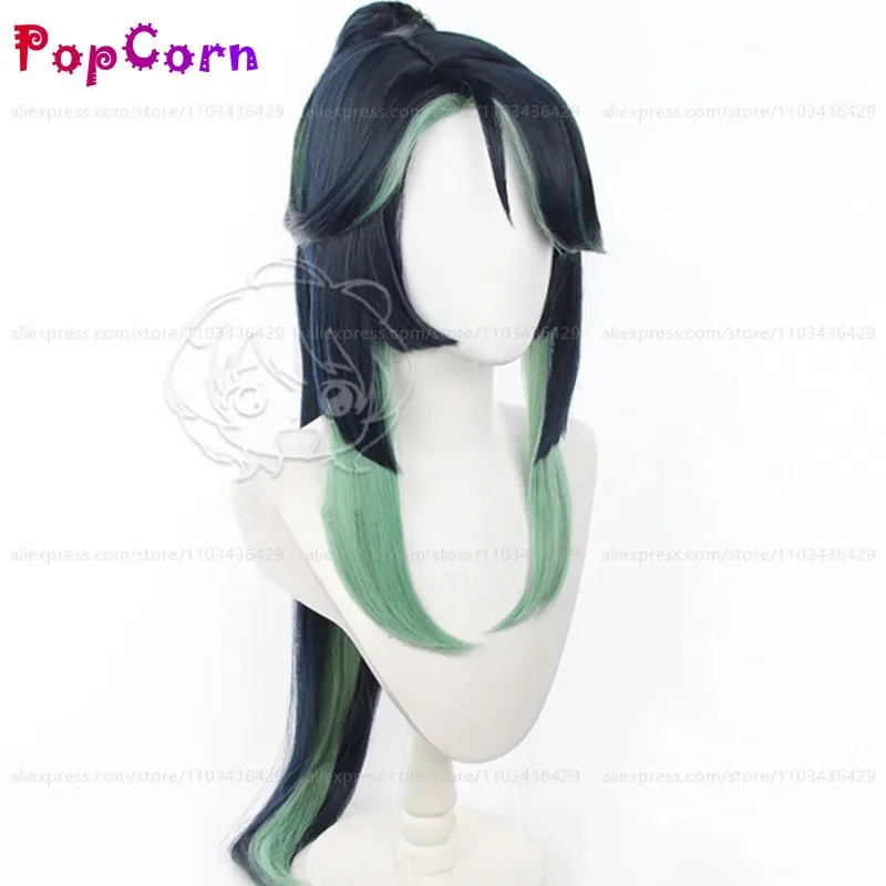Perruque Xianyun Cloud Retaine - Anime Cosplay Nun avis et prix