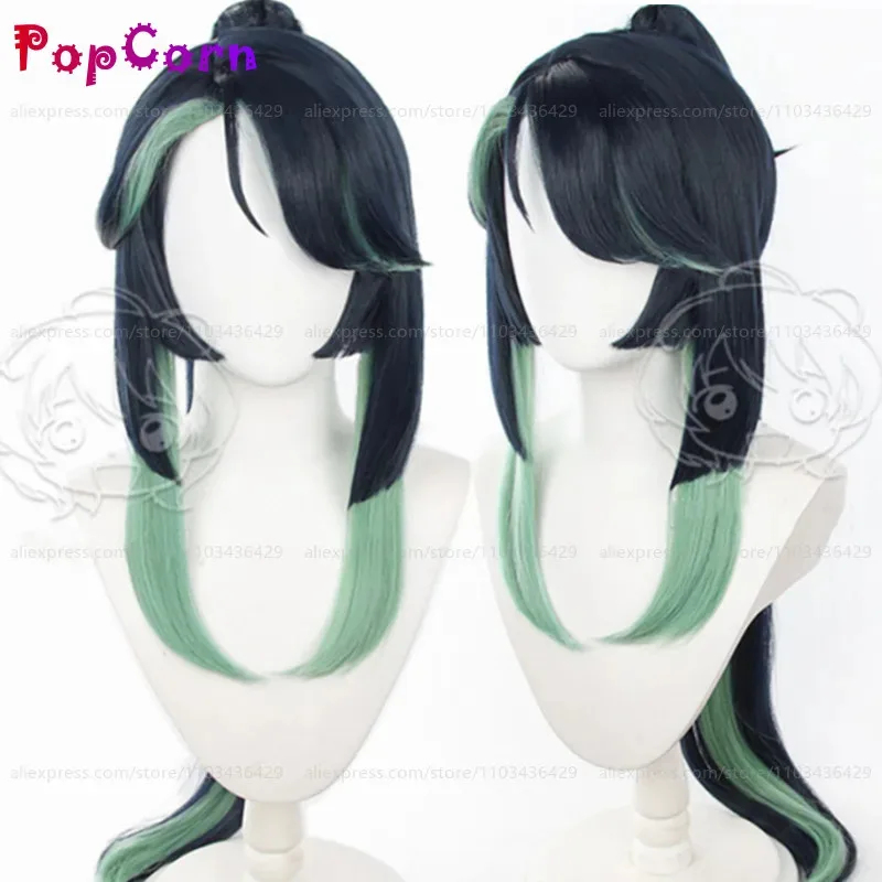 Perruque Xianyun Cloud Retaine - Anime Cosplay Nun avis et prix