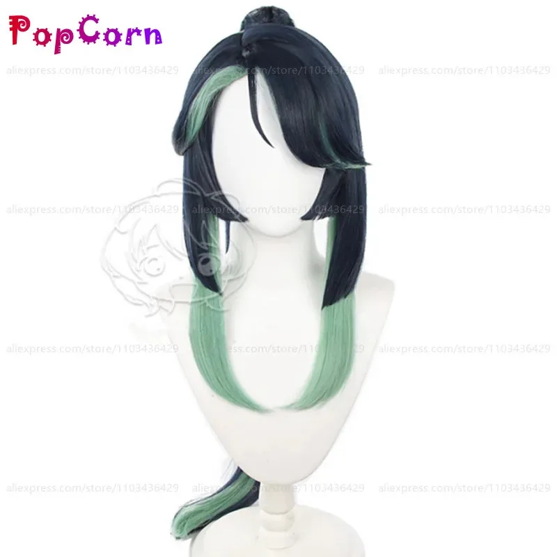 Perruque Xianyun Cloud Retaine - Anime Cosplay Nun avis et prix