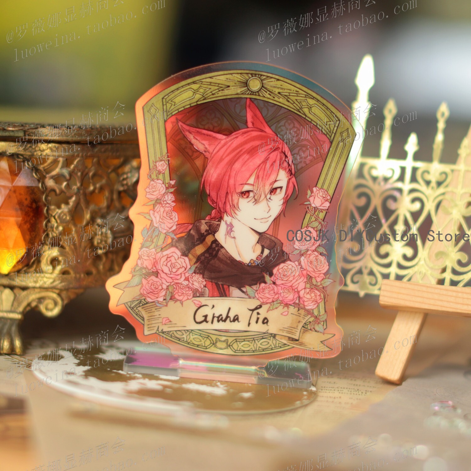 Jeu G'raha Tia ‌   Exarche de  - Zenos Anime Cosplay avis et prix