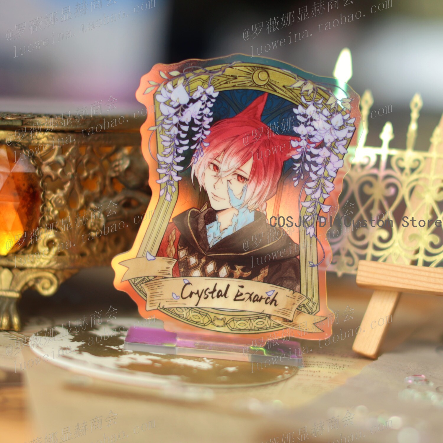 Jeu G'raha Tia ‌   Exarche de  - Zenos Anime Cosplay avis et prix