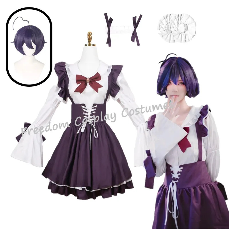 Cosplay d'anime passionnant su - Anime About Cosplay Girl avis et prix