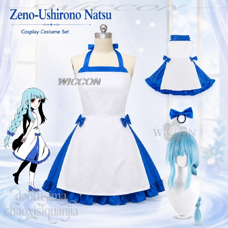 Costume Ushirono Natsu, robe b - Zenos Anime Cosplay avis et prix