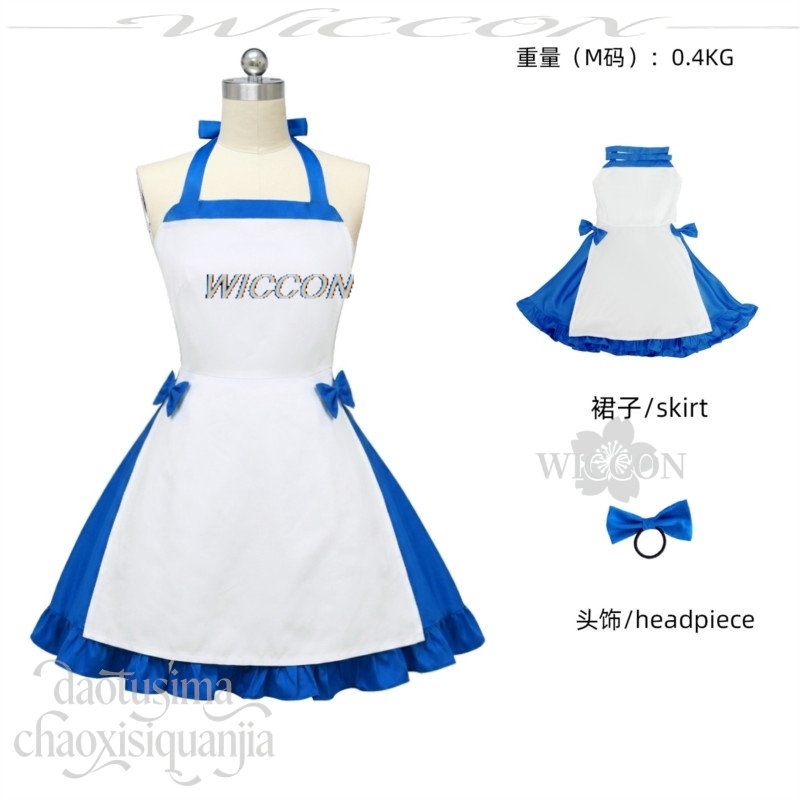 Costume Ushirono Natsu, robe b - Zenos Anime Cosplay avis et prix