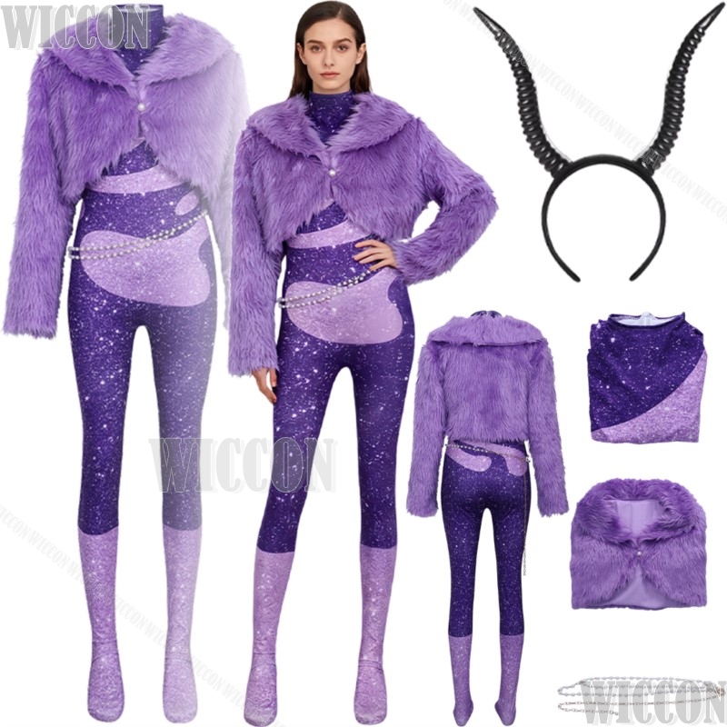 Costume de danse violet Furry  - Anime Cosplay Dance avis et prix