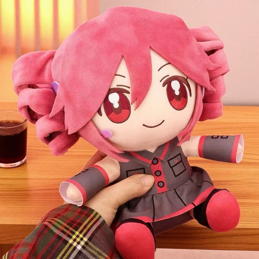 Peluche Kasane Teto 20CM, joue - Anime About Cosplay Girl avis et prix