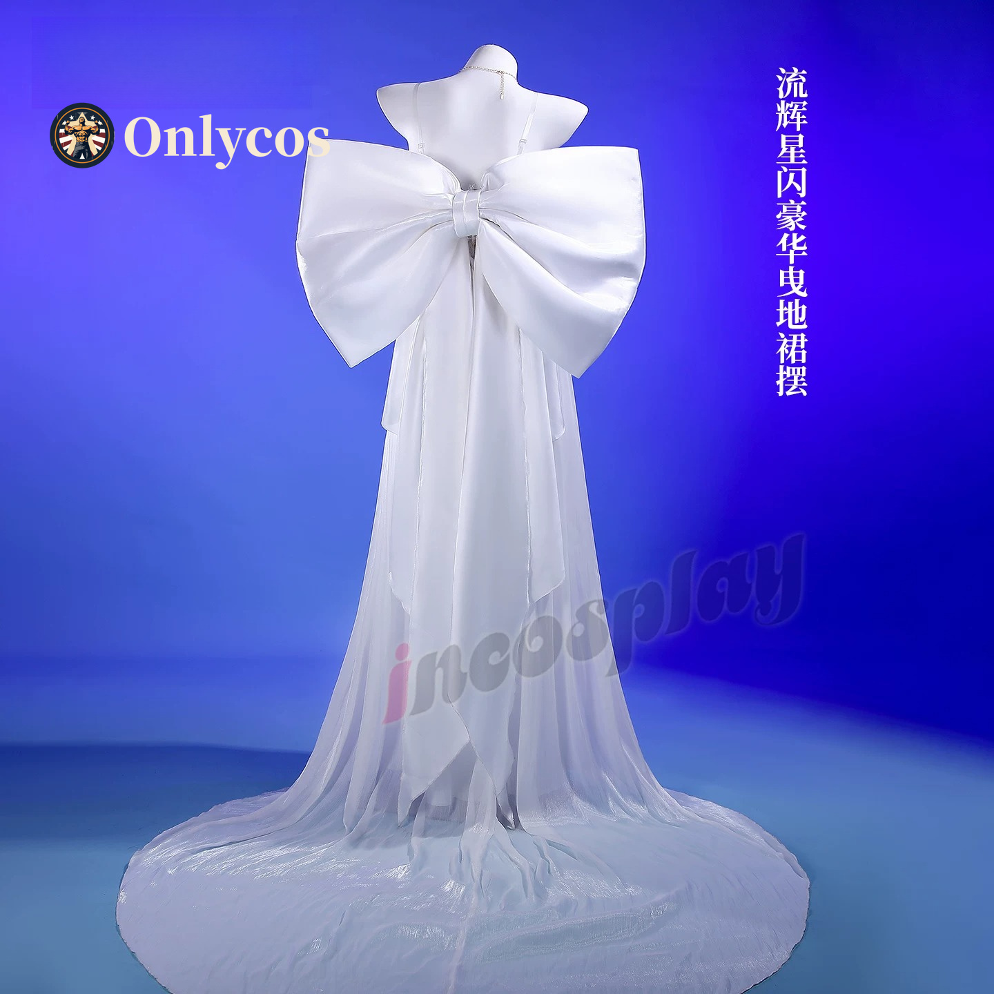 Costume de Cosplay Sailor Moon - Anime Cosplay Dress For Women avis et prix