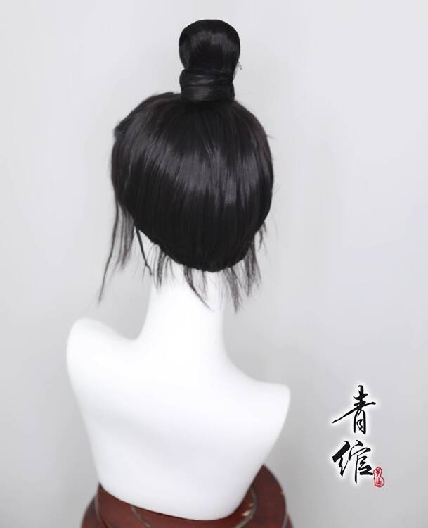 Anime nouvelle liste de titres - Anime Cosplay List avis et prix