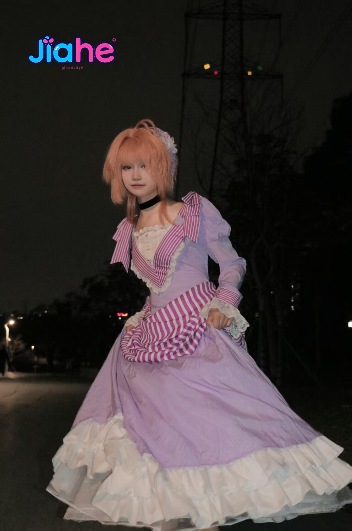 Robe Cardcaptor Sakura, Costum - Quality Anime Cosplay avis et prix