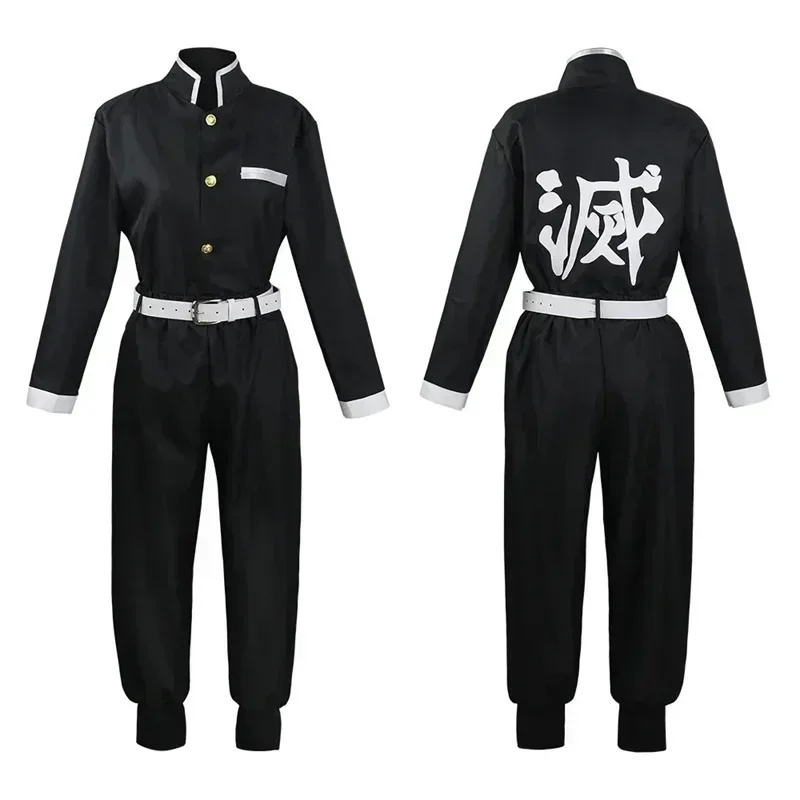 Costume de Cosplay Tomioka Giy - Anime Cosplay Demon Slayer avis et prix