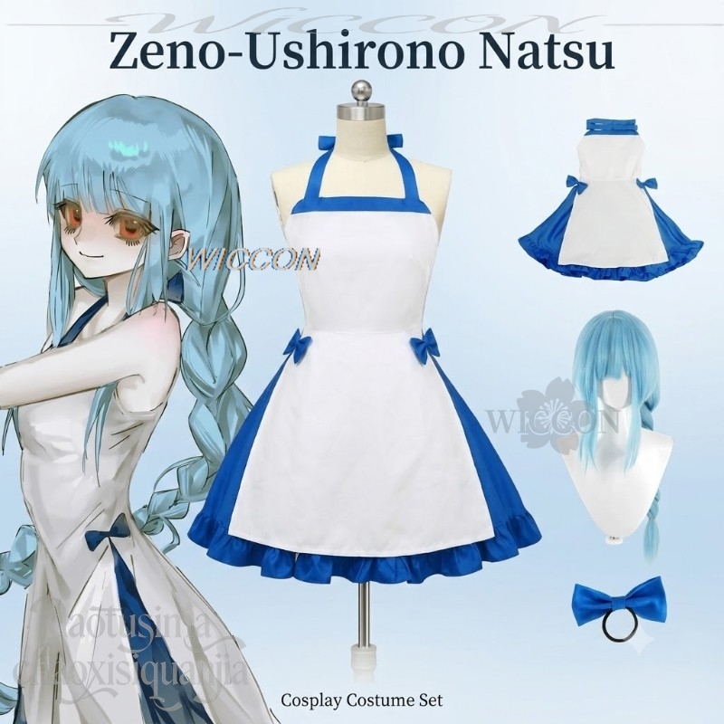 Costume de cosplay Zeno Ushiro - Zenos Anime Cosplay avis et prix