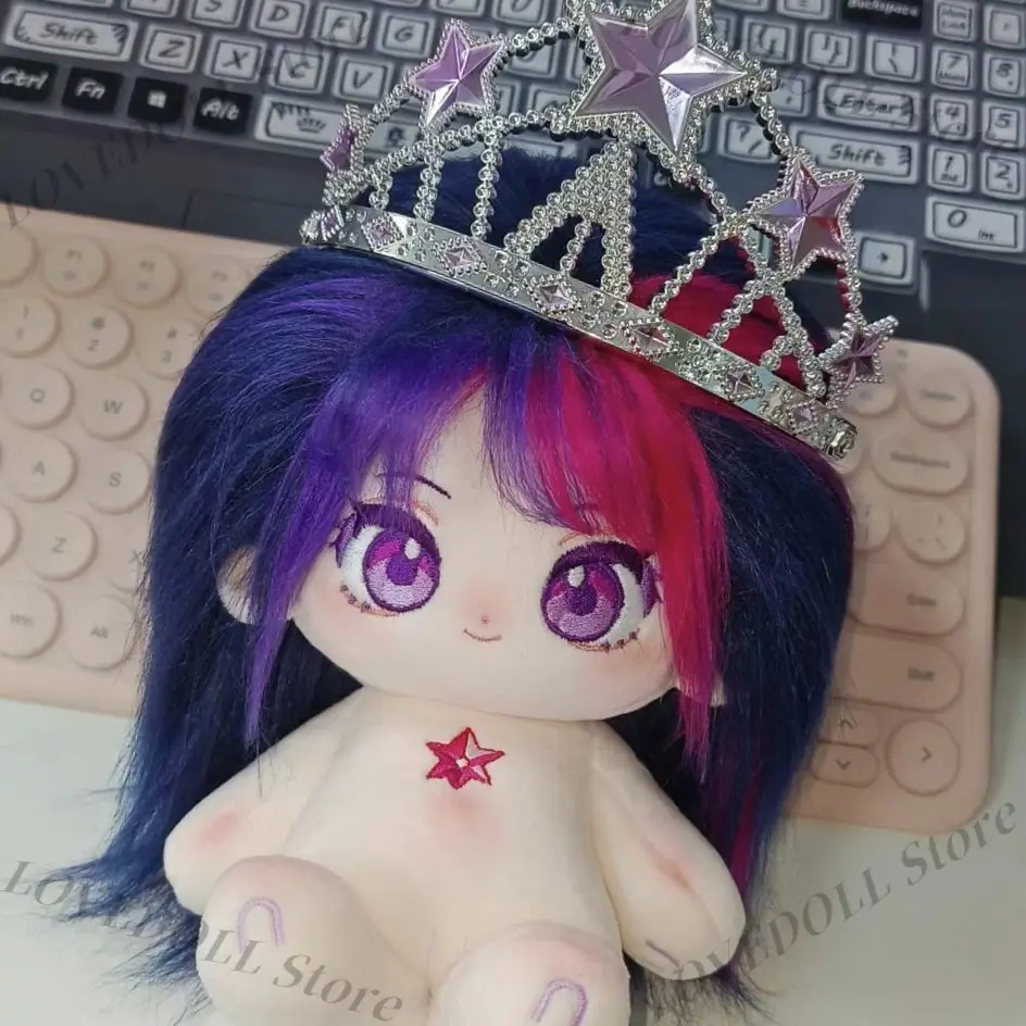 Peluche Anime 20cm Mignonne av - Anime About Cosplay Girl avis et prix