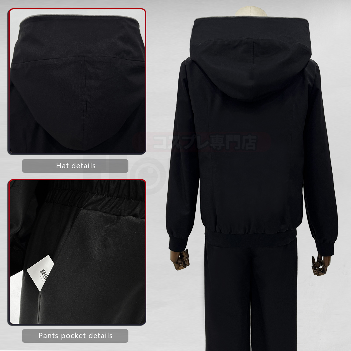HOLOUN Itadori Yuji Anime Cosp - Anime Cosplay Jujutsu avis et prix