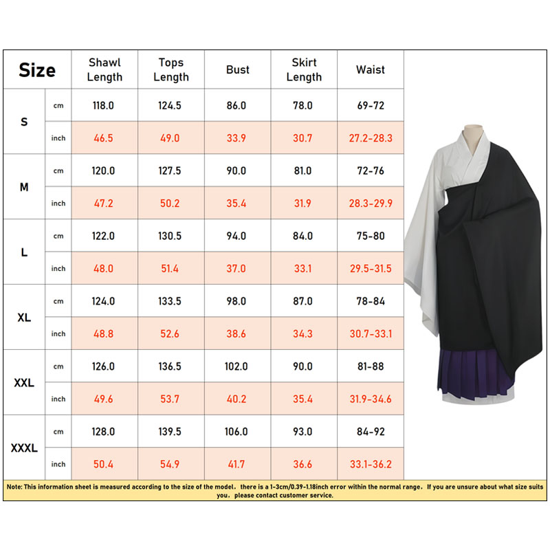Ensemble de cosplay Uraume Juj - Anime Cosplay Jujutsu avis et prix