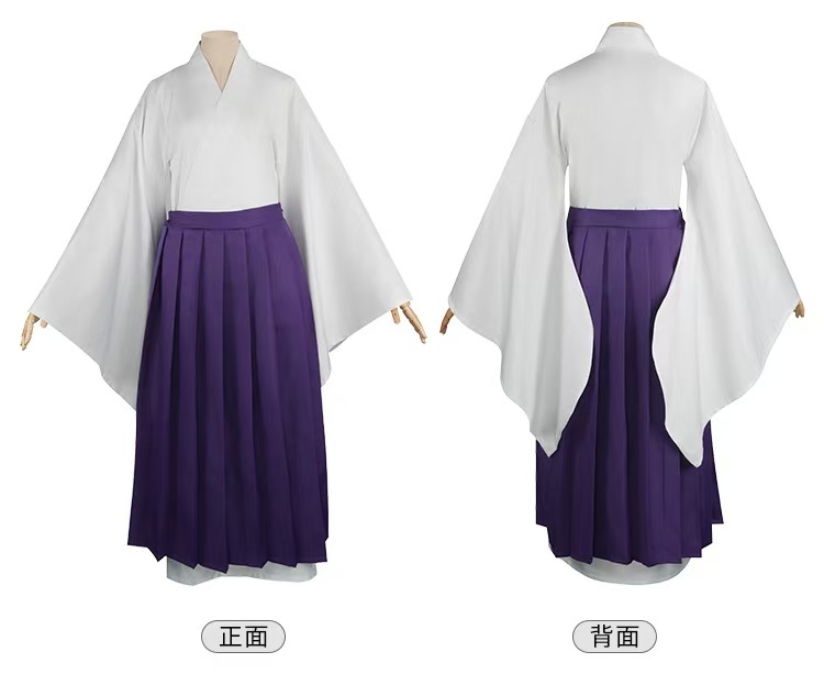 Ensemble de cosplay Uraume Juj - Anime Cosplay Jujutsu avis et prix