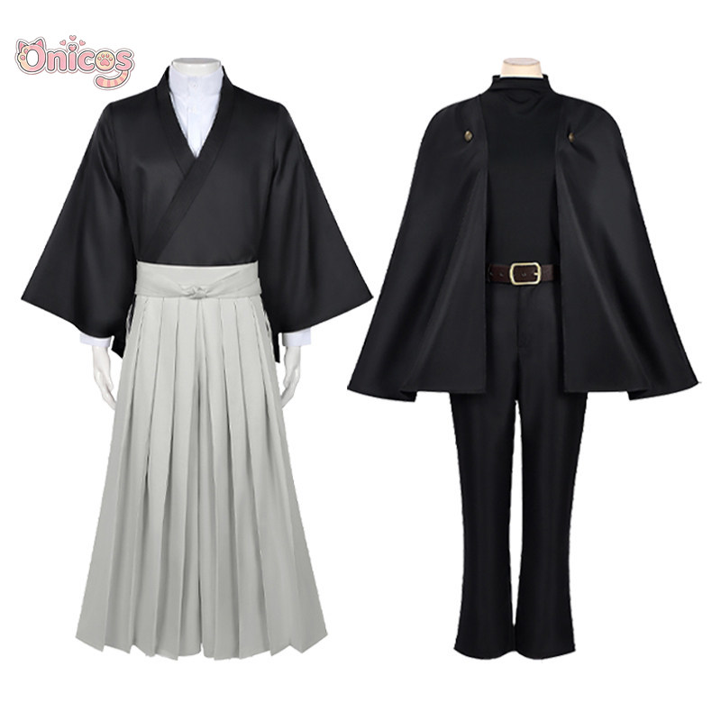 Costume de cosplay Jujutsu Kai - Anime Cosplay Jujutsu avis et prix