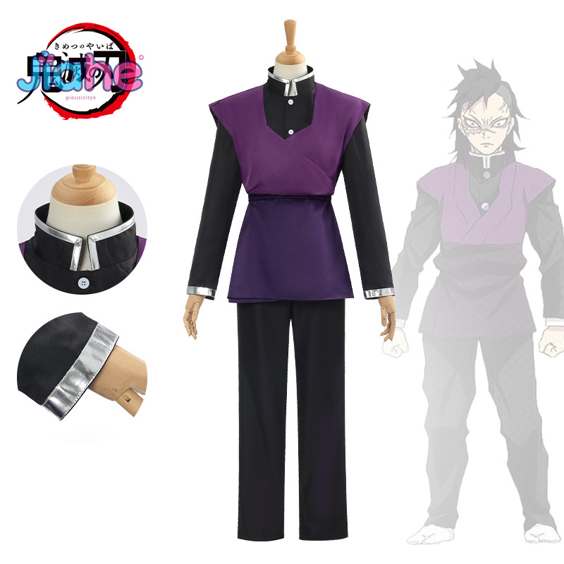 Costume de Cosplay Shinazugawa - Anime Cosplay Demon Slayer avis et prix