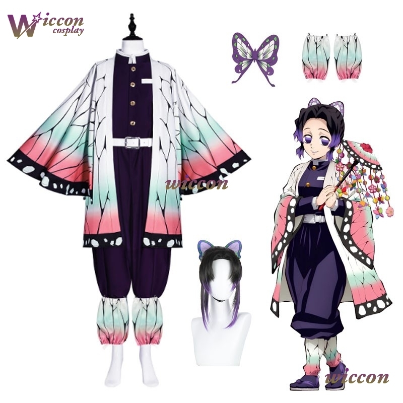 COSC Anime Kochou Shinobu Cosp - Quality Anime Cosplay avis et prix