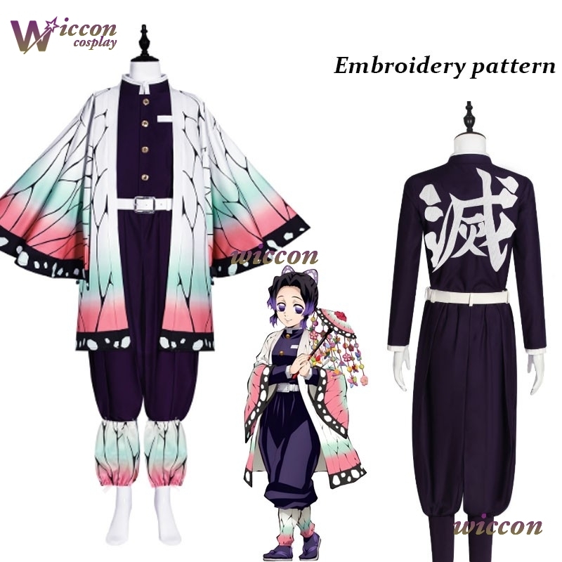 COSC Anime Kochou Shinobu Cosp - Quality Anime Cosplay avis et prix