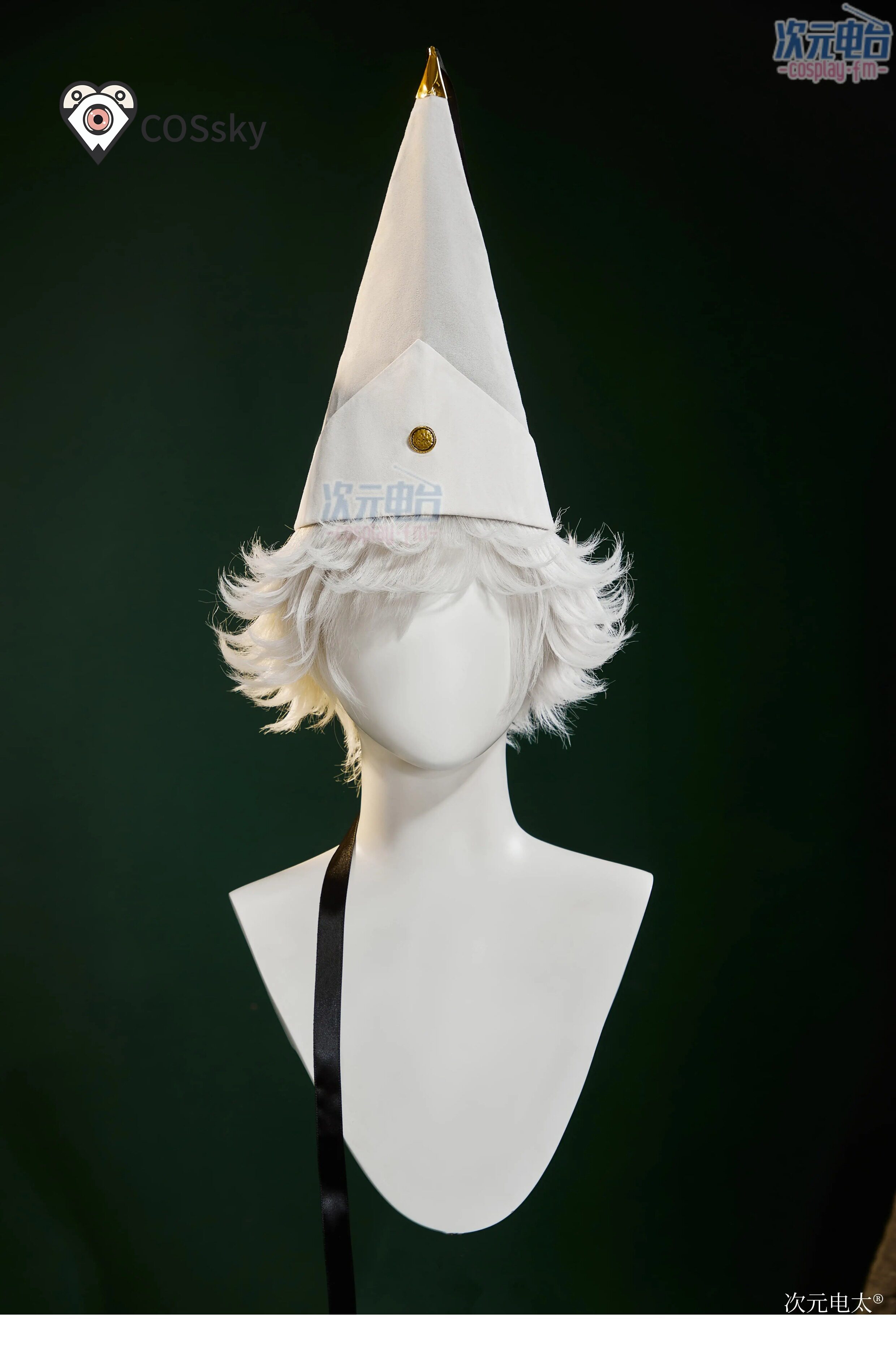 Qifrey – chapeau de sorcière p - Quality Anime Cosplay avis et prix