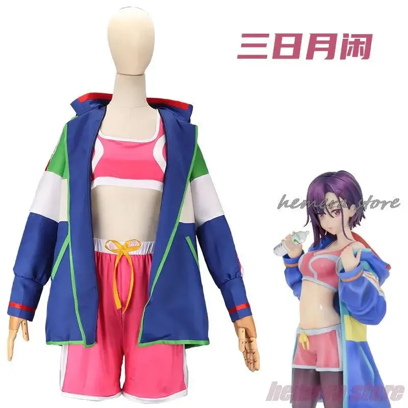 Zom100 Bucket List of The Dead - Anime Cosplay List avis et prix