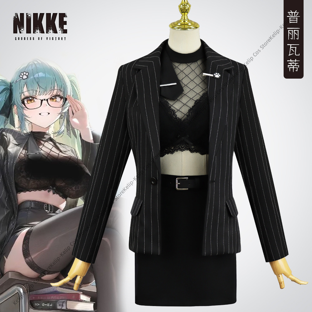 Prtivay Cosplay Wig To-Do List - Anime Cosplay List avis et prix