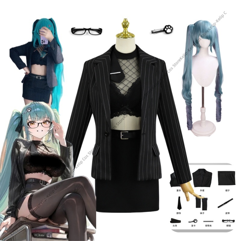 Prtivay Cosplay Wig To-Do List - Anime Cosplay List avis et prix