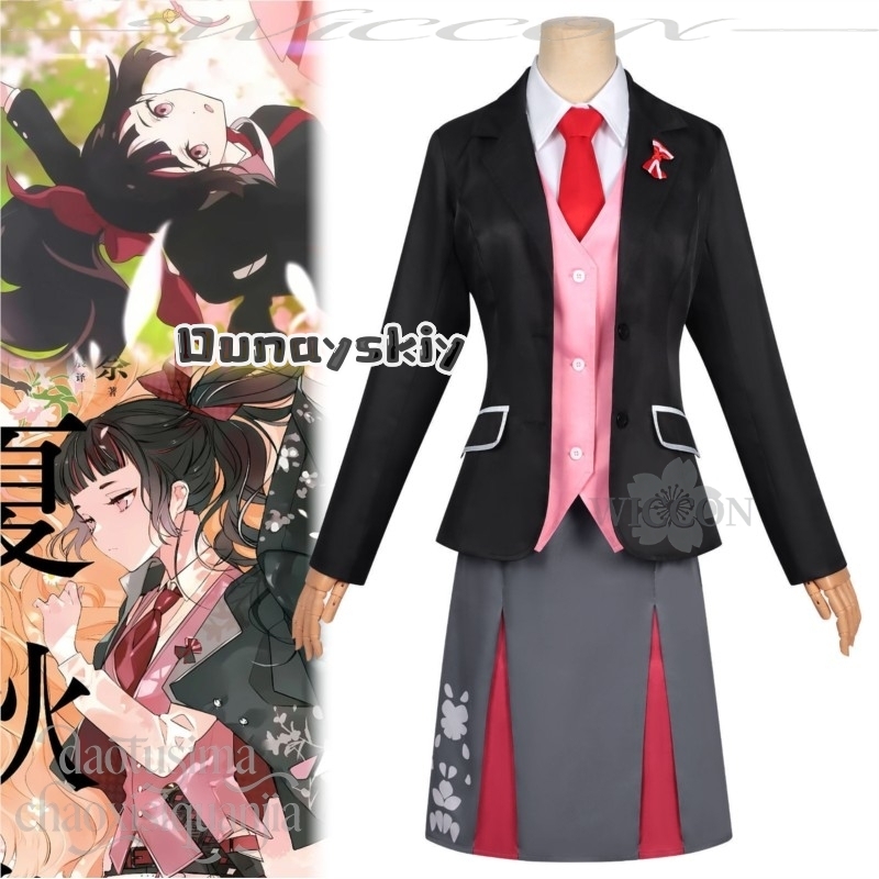 LWW29*Sakura Himedaka Kawaii G - Anime Cosplay Dance avis et prix
