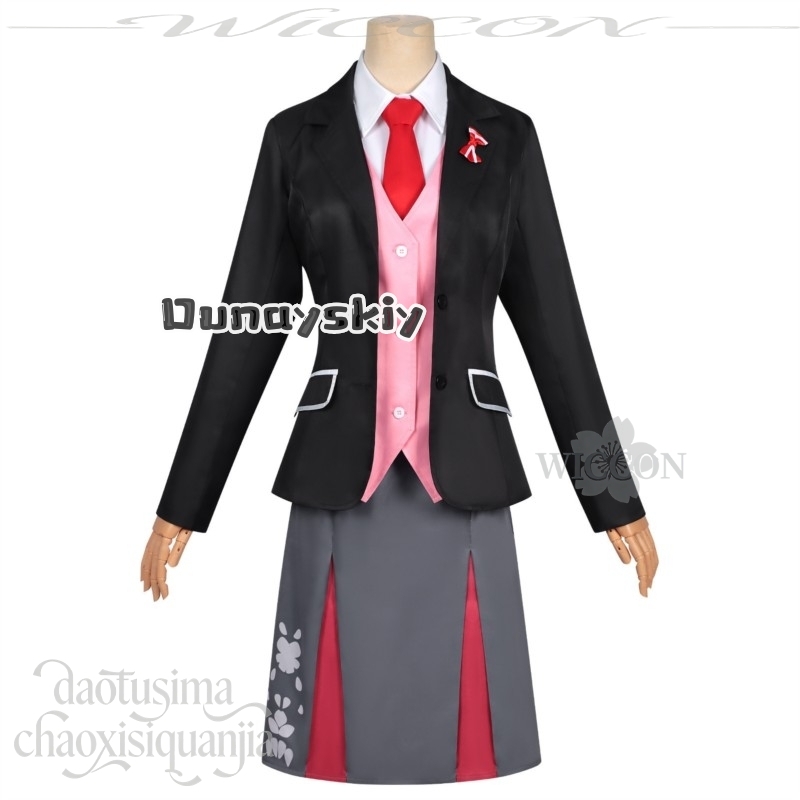 LWW29*Sakura Himedaka Kawaii G - Anime Cosplay Dance avis et prix