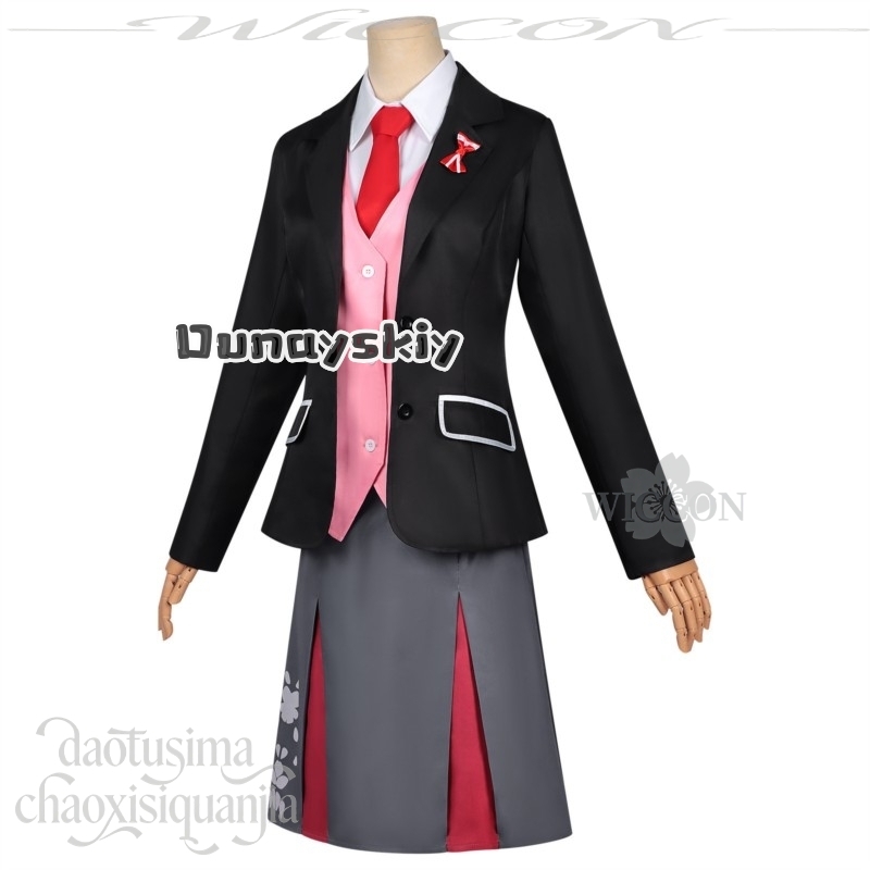LWW29*Sakura Himedaka Kawaii G - Anime Cosplay Dance avis et prix