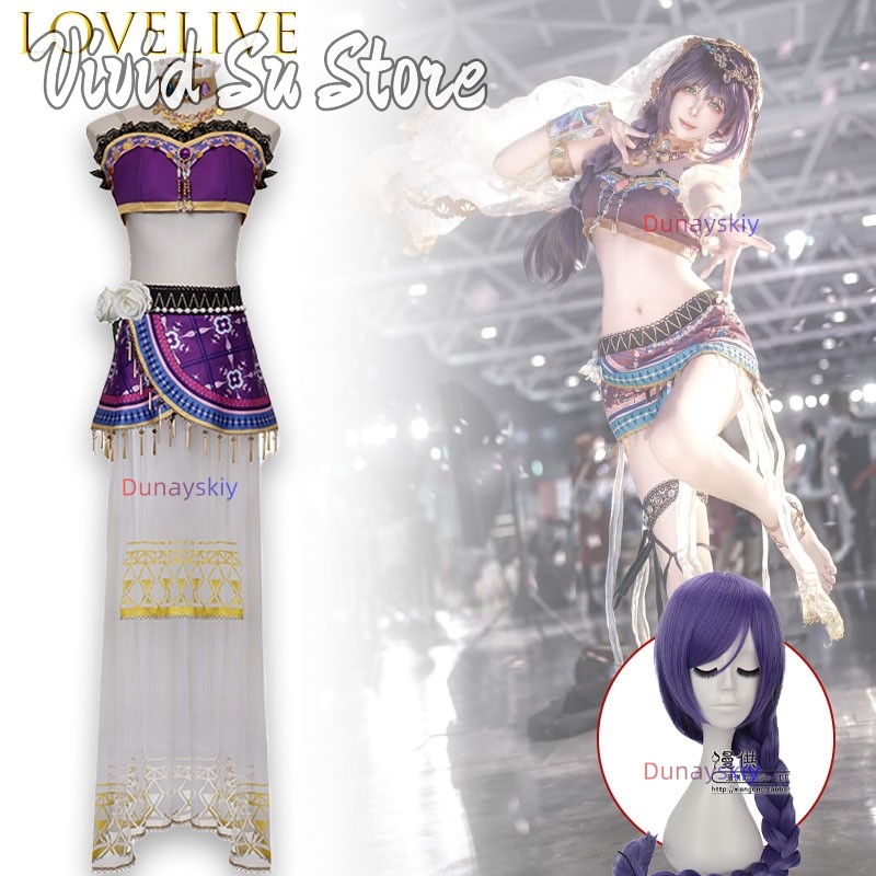 Love Live Kosaka Honoka Minami - Anime Cosplay Dance avis et prix