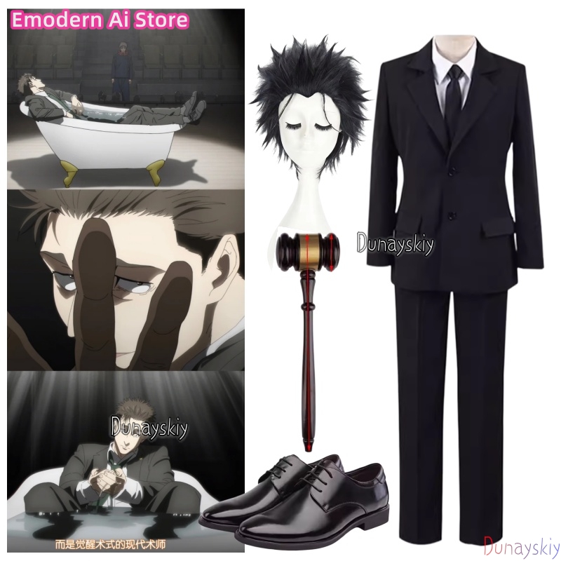 Costume de cosplay Anime Hirom - Cosplay Anime Black Hair avis et prix