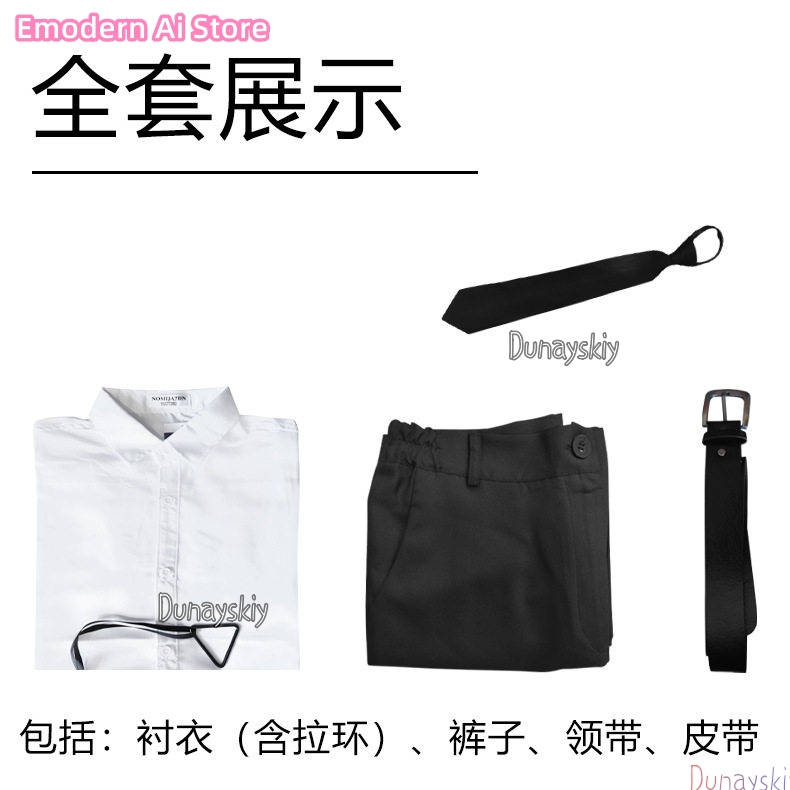 Costume de cosplay Anime Hirom - Cosplay Anime Black Hair avis et prix