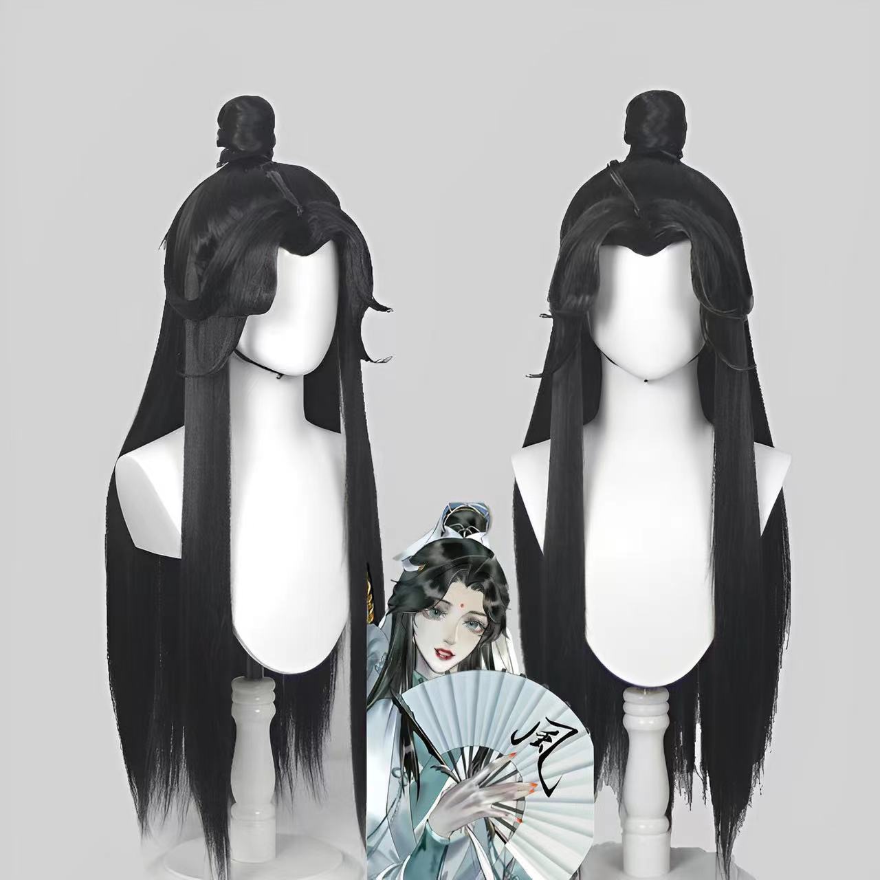 Cheveux longs et raides noirs  - Cosplay Anime Black Hair avis et prix