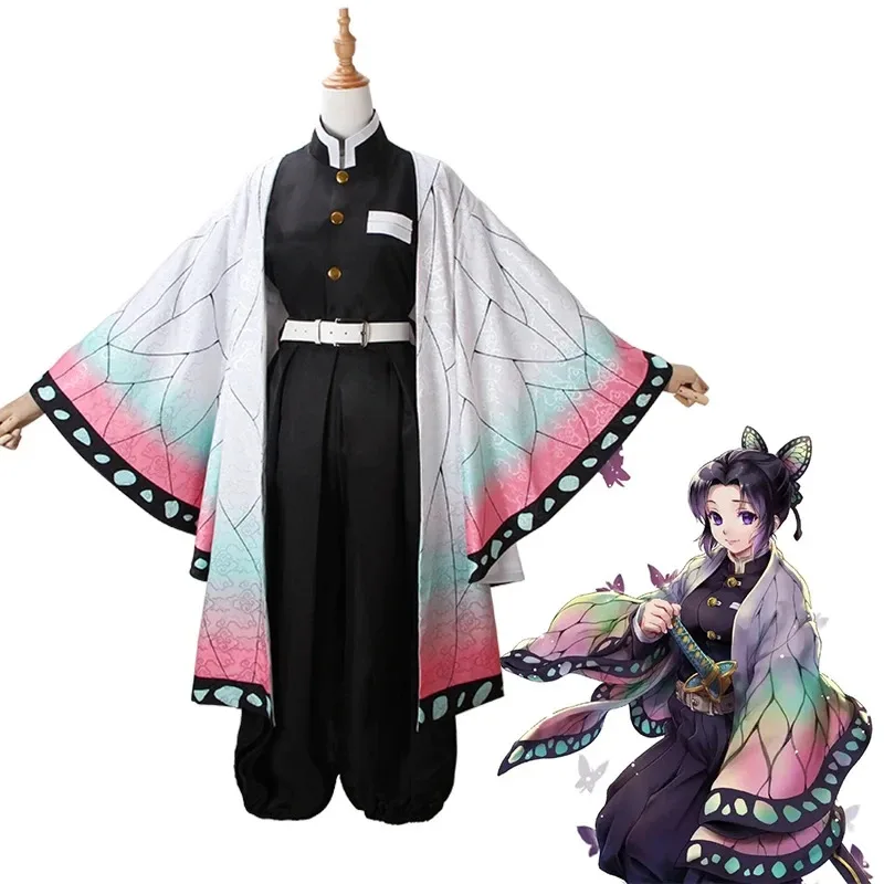Costume de Cosplay Anime Demon - Anime Cosplay Demon Slayer avis et prix