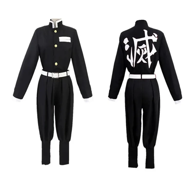 Costume de Cosplay Anime Demon - Anime Cosplay Demon Slayer avis et prix