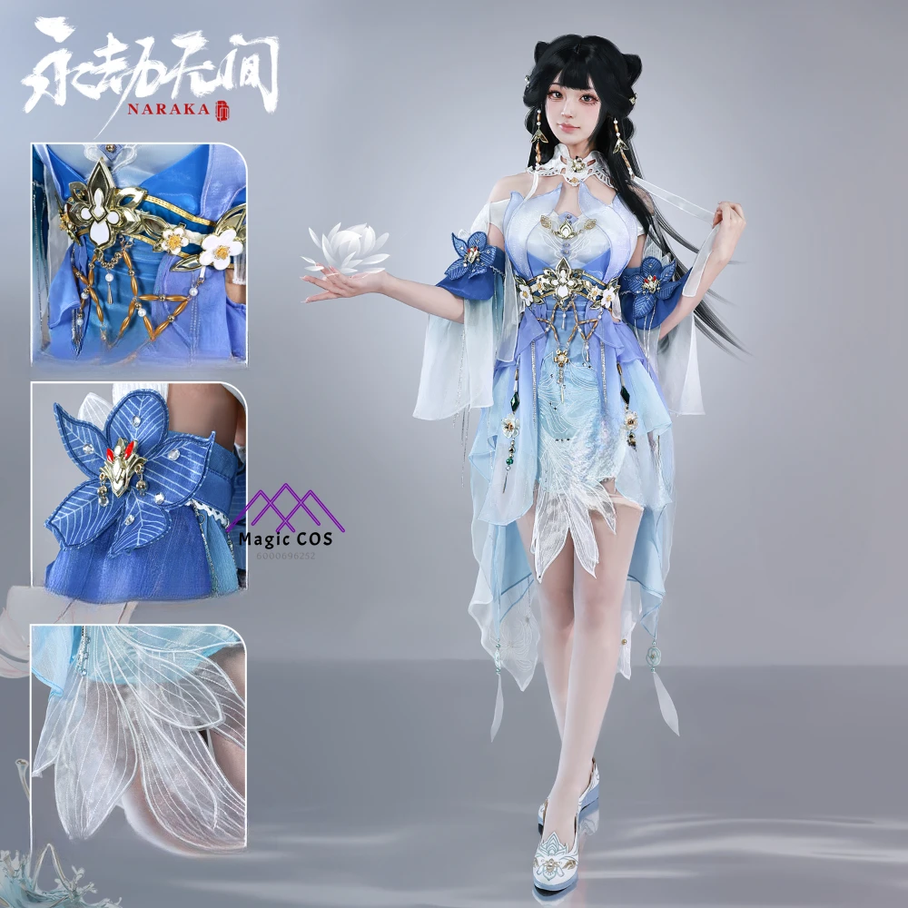 Accessoires d'uniforme de fête - Quality Anime Cosplay avis et prix