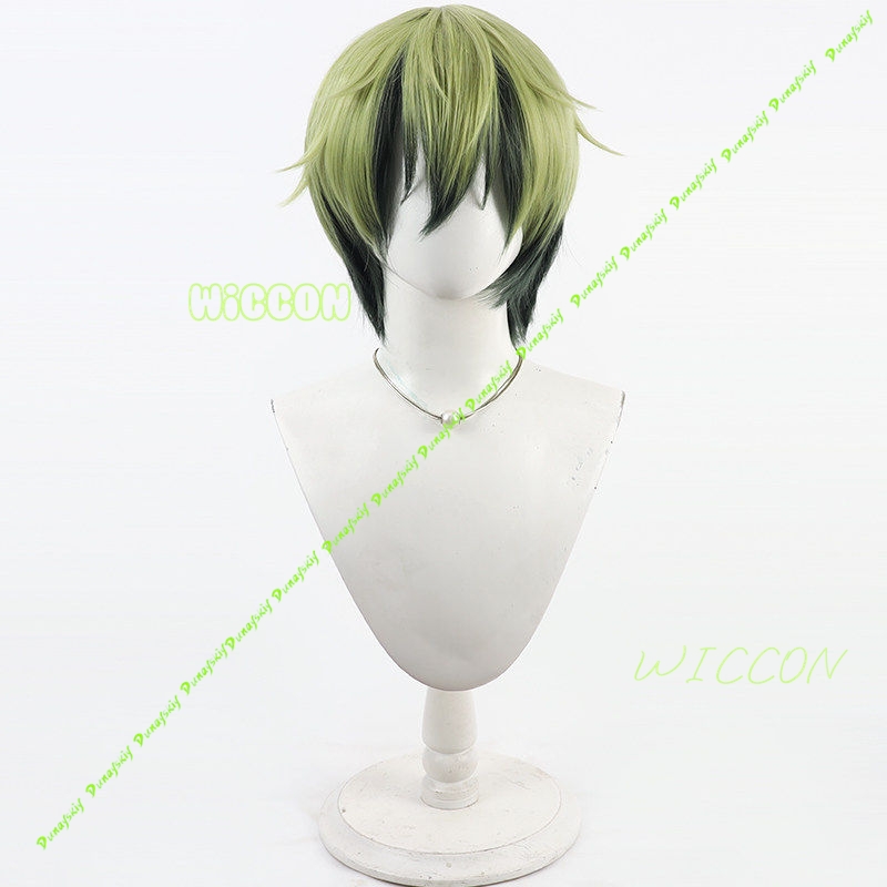 Naoya Zenin Cosplay perruque v - Cosplay Anime Black Hair avis et prix